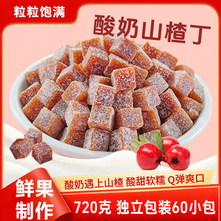 ����ɽ髶�����ɿ��r��ɽ髹���С���K���T�_��θ��ʳɢ�bС��ʳ