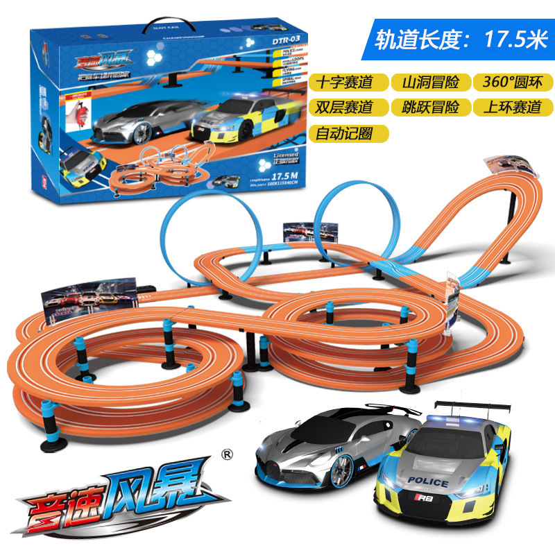 Sonic storm track car double competitive racing four-wheel drive 360 ° swing track double racing lane remote control car