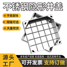 304�[�ξ��w�ӹ��³�ʽ�b��w201���A����b������P䓾��w�S��