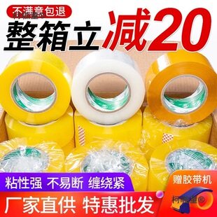 �����z���Ԍ����f��������z��4.2��4.5 6cm͸���z������z��̫��