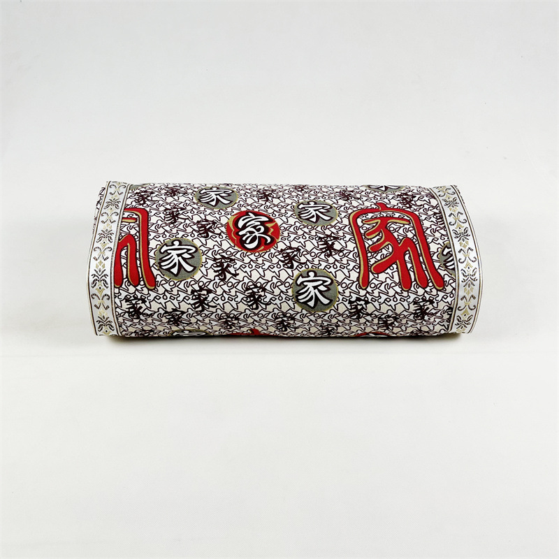 집과 모든 일이 잘되길