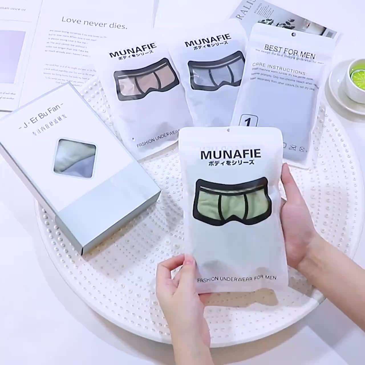 直播無感3.0無縫男士大碼內褲舒適彈力中腰透氣吸汗男平角褲