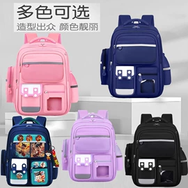 小学书包;文具盒;幼儿园书包