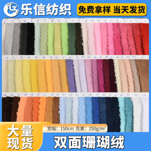 �S�����l250g�p��ɺ���q ��ë�q���b��߸ɰlñë��ԡ���ϰ�����