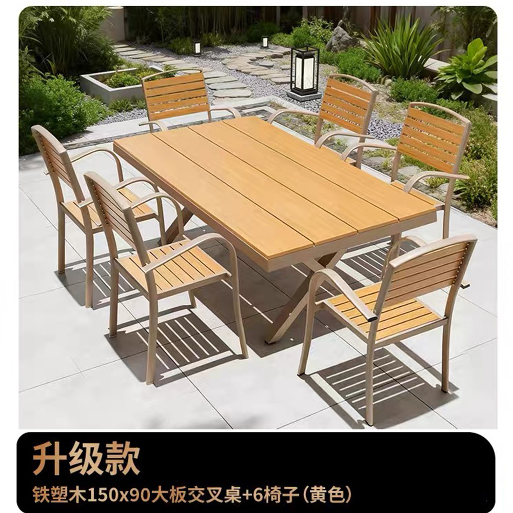 Actualización de madera plástica 150x90 tabla cruzada + 6 sillas (amarillo)