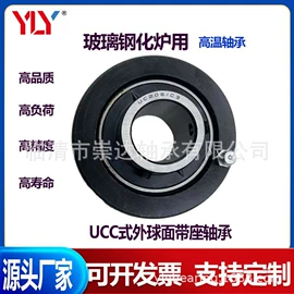 圆锥滚子轴承;深沟球轴承;圆柱滚子轴承