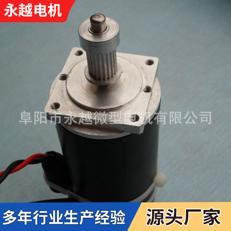 写真机小车电机冠图配件 阿尔法写真机Y轴电机 阜阳电机厂家