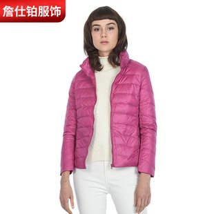 ���ӹ��߶˕r�а���ëŮʽ�̿��p���������޷��R��Ůʿ�|չ�S��