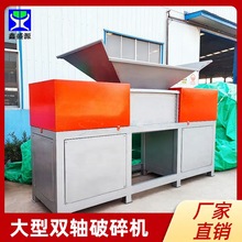 ͏NpSCСľ˺C600͏UC