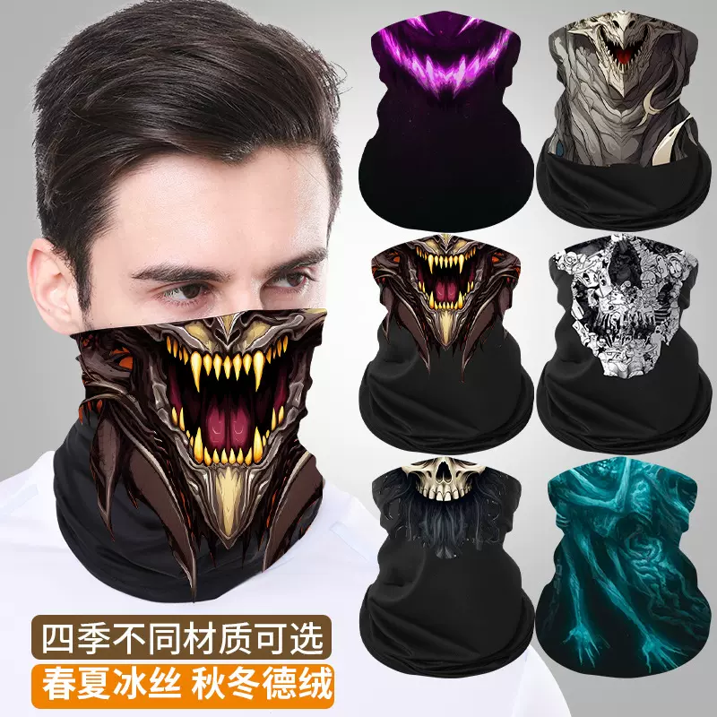 夏男女护颈防紫外线围脖龙骷数码印花冰丝脖套摩托车骑行防晒面罩