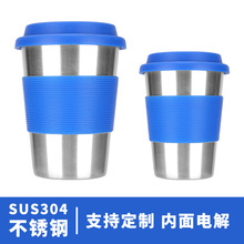 跨境单层304不锈钢硅胶套带杯盖随手杯品脱杯隔热防烫杯礼品促销