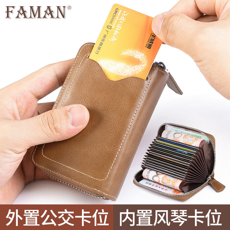 Bolsa de tarjetas de color sólido de cuero para hombres tarjeta de crédito de cuero multifuncional bolsa de tarjetas bancarias bolsa de tarjetas de órgano
