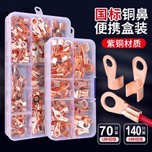 OT���~�_�ڱǈA���䉺�Ӿ��������b�ƿ�����~���^�A���~����100A