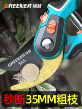 �G�ֈ@ˇ����������֦������֦���ü�������ˇ�޼�֦��ˇ����