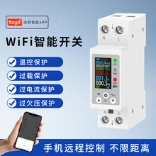 �T�fwifi늱������܉ʽ����늱�220V�֙CAPP�h�̿��ƶ๦��늱�