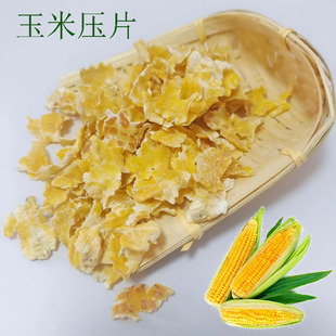 �����������׉�Ƭ �iţ��������ӌ���ι�B�컯���׉�Ƭ ������