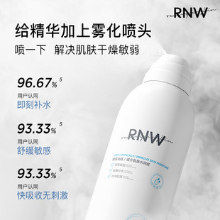 RW�������aˮ�����F�ܼ��aˮ���⼡�w����õ��ˬ�wˮŮ��ˬˮ��