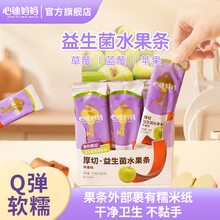 �ĵϋ�����ͯˮ���l����l���ǹ��l��6�������냺�oʳ�V