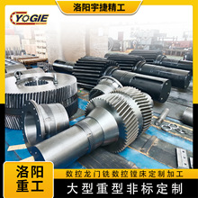 ST㊷ǘֱX݆SX݆SXlD