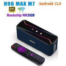 羳ƷH96 MAX M7 C픺 plWiFi 8K ׿13 ҕ