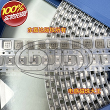 PCMB053T-2R2MS �NƬһ�w���ι���늸� 4.85x4.7x2.8 2.2uH 5.5A