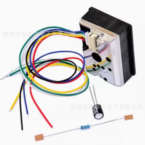 GP2Y1010AUOF 红外粉尘传感器模块 夏普 GP2Y1014AUOF 原装现货