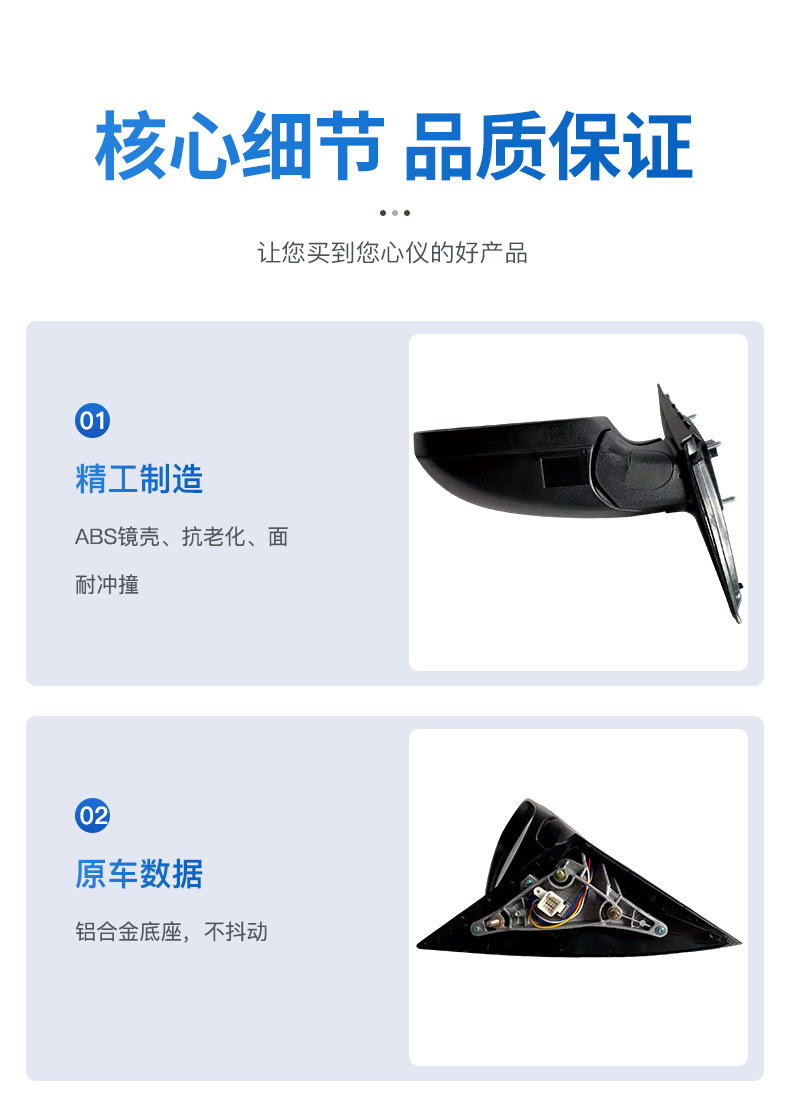 Suitable for Kia K5 Reversing Mirror Assembly 11 to 15 Models K5 with Painted Pearl White Rearview Mirror with Foldableing Reflector