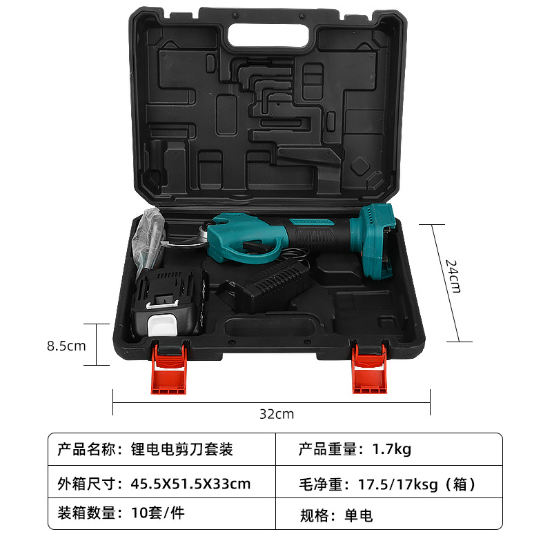 Tijeras eléctricas transfronterizas árbol frutal recargable poda de ramas batería de litio tijeras de jardinería tijeras de poda tijeras de árbol poda