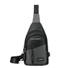 Men's chest bag, one-shoulder bag, waterproof bag, sports shoulder bag for leisure, backpack, oxford cloth