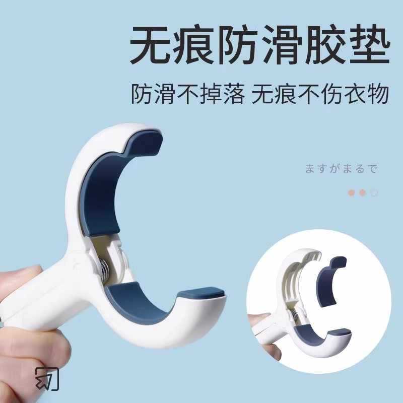 洗濯バサミ、強力防風キルト大型クリップ、プラスチックキルトクリップ、ベッドシーツホルダー、洋服クリップ、洋服ハンガー|undefined