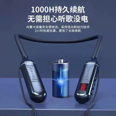 Motorcycle Helmet Headset sports and gaming, large battery