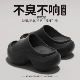 EVA拖鞋;女士洞洞鞋;男式沙滩鞋/洞洞鞋