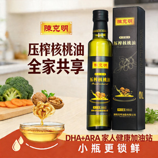 ꐿ��������͉�եһ��248mlСƿ�ͼ������ø����Y���b���Sֱ�N