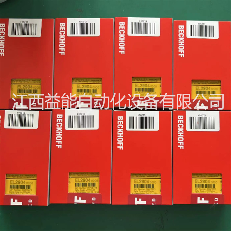 德国BECKHOFF倍福模块 EL9188  EL1904全新原装正品 现货议价