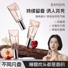 BANGNA�����[��˽�����ˮ��Ȼ�߼����w�����²��̱ǻ���Ůʿ��ˮ