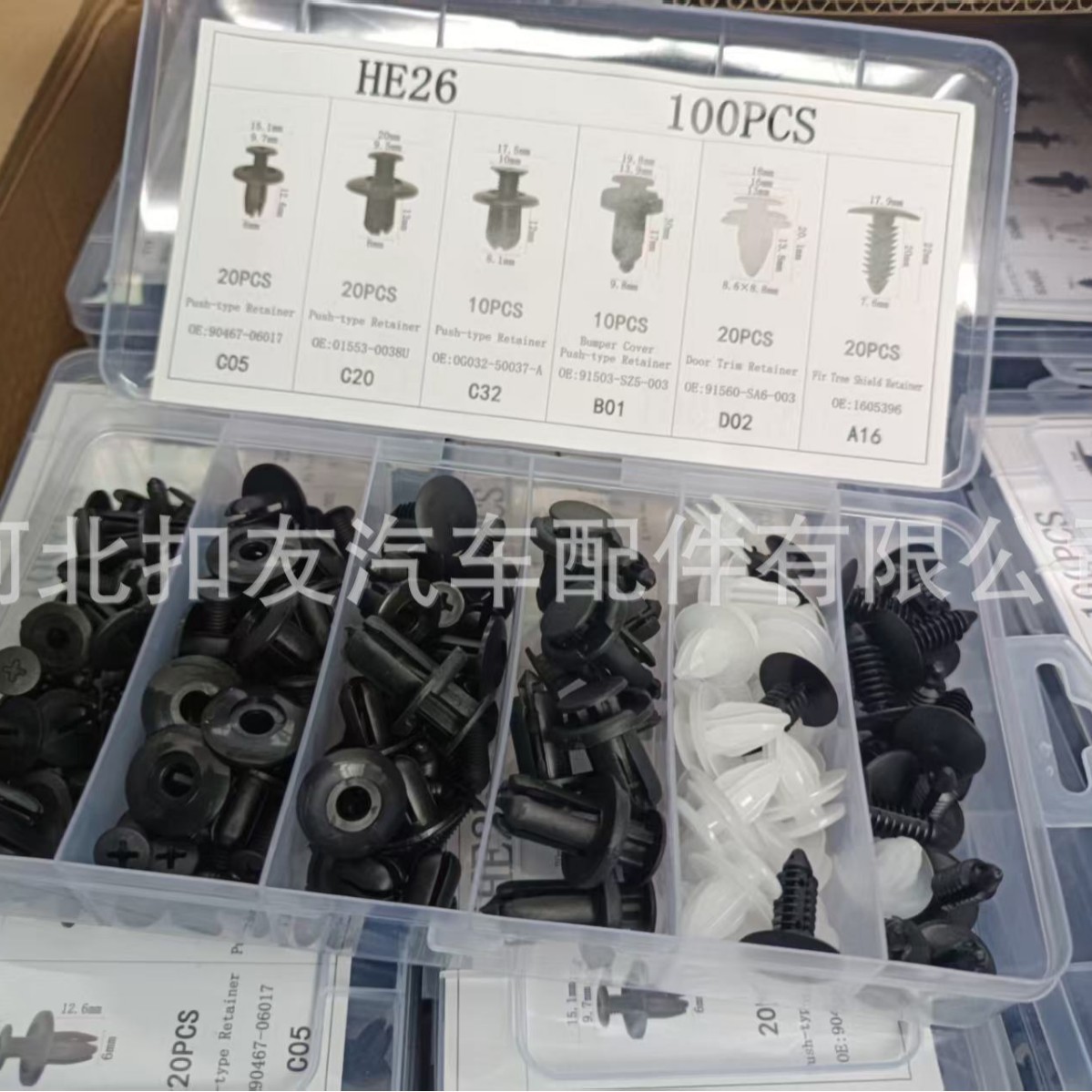 2025-08-13 21:09:02.jpg