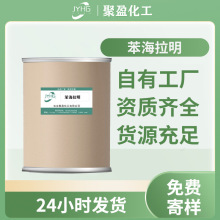 Դ^Sұ} ֲȡӄ 99%}F؛