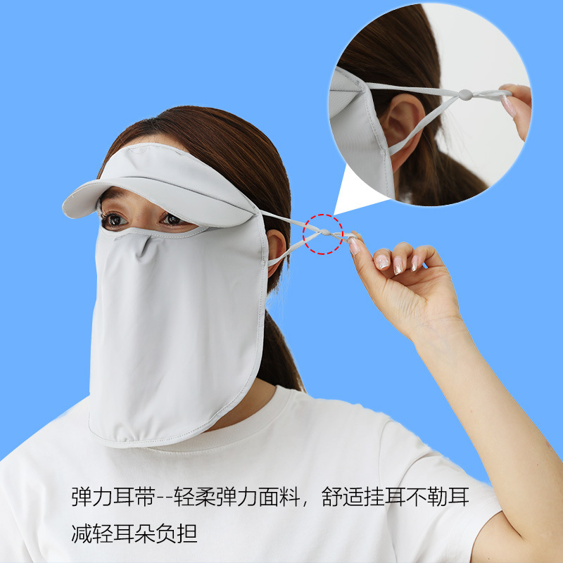 日系防晒防紫外线面罩时尚冰丝透气挂耳头罩护脸护额护眼骑行面罩