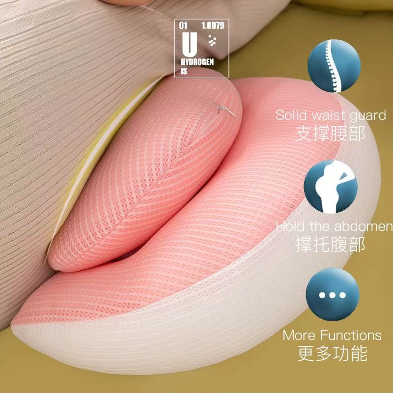 妊婦の枕は腰をかばって横になります。|undefined