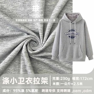 �찱С�l������230gСëȦ���~�[�l�����ϏV�ݿ羳���bᘿ�����