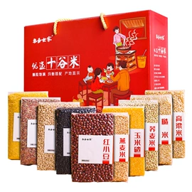 杂粮组合;代餐粉;豆类