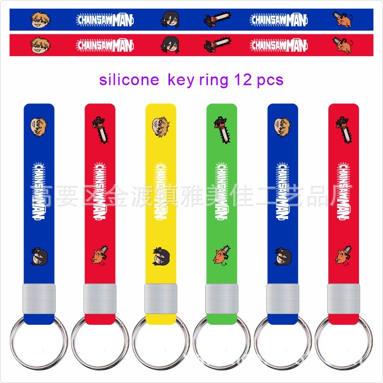 Fabricantes de llaveros de silicona fabricantes de llaveros de silicona al por mayor llaveros de silicona de anime de dibujos animados