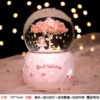 Love Angel [Inner Rotation + Automatic Snow + Musical Lanterns] Large