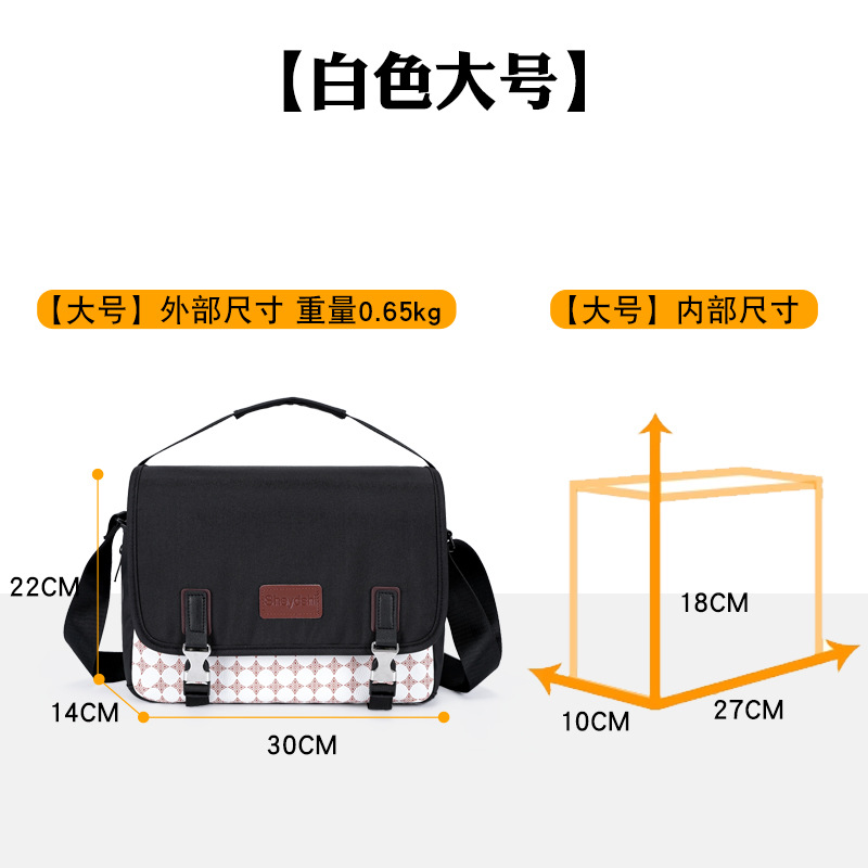 Bolsa impermeable para cámara, de un solo hombro, adecuada para cámaras sin espejo Canon, Nikon, Sony, Fuji, DSLR, antirrobo, resistente al desgaste