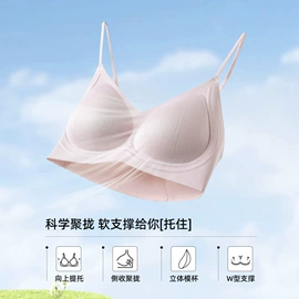 女士背心;女式针织衫;女士三角裤