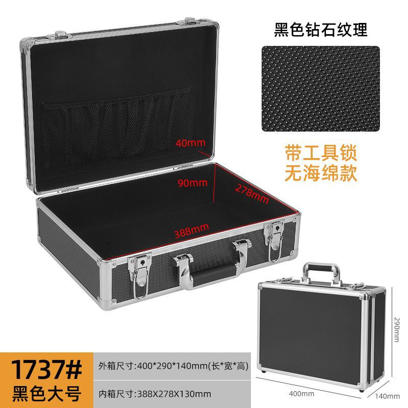 Portable Aluminum Alloy File Large-Capacity Equipment Instrument Box Microphone Home Photography Box House Inspection Tool Box