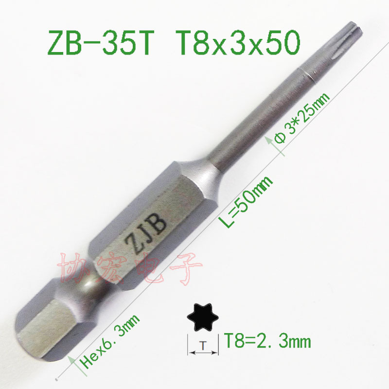 ZB35T T8x3x50 C1.jpg