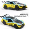 【Box】Bao M4 Blue and Yellow