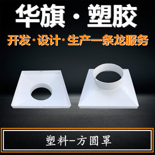 �S�����l �Ӻ���Y¶���Ϸ��A�� ���ӈA �췽�؈A�ӿ����L�����