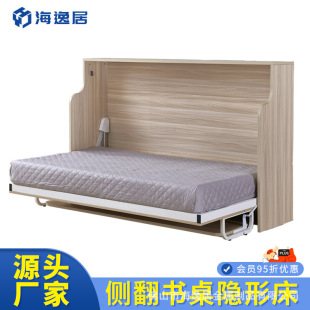 �[�δ��ڴ���һ�w���������ȷ��̨ī�ƴ�������С���Ͷ๦��